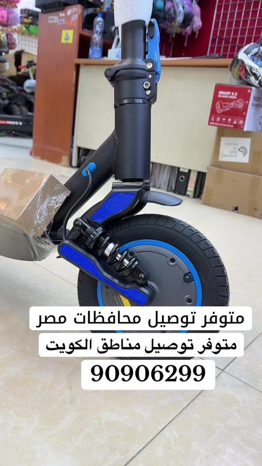 TikTok video thumbnail by xtrm96