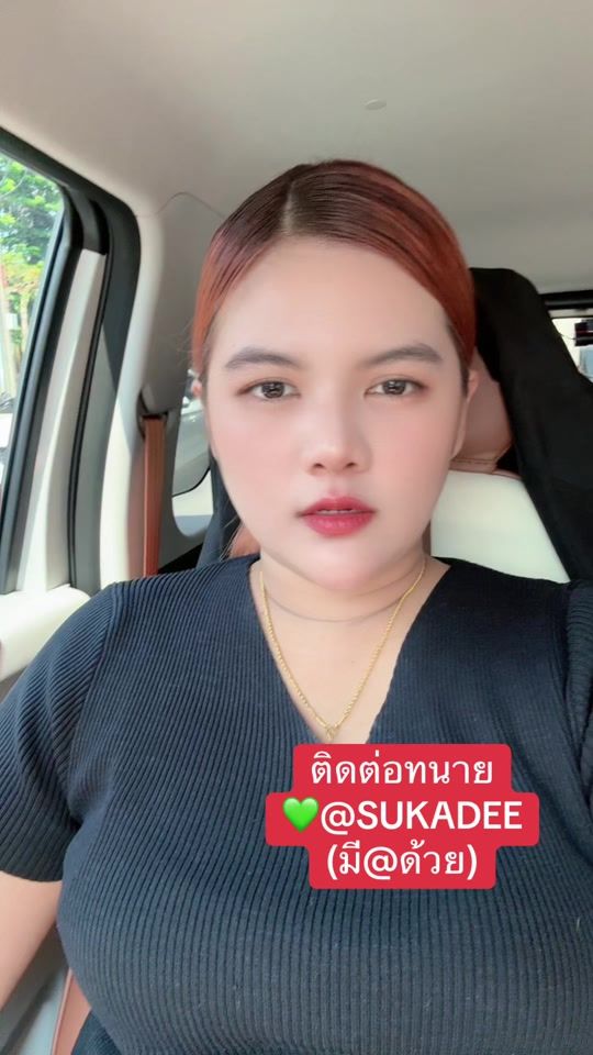 TikTok video thumbnail by thecare855