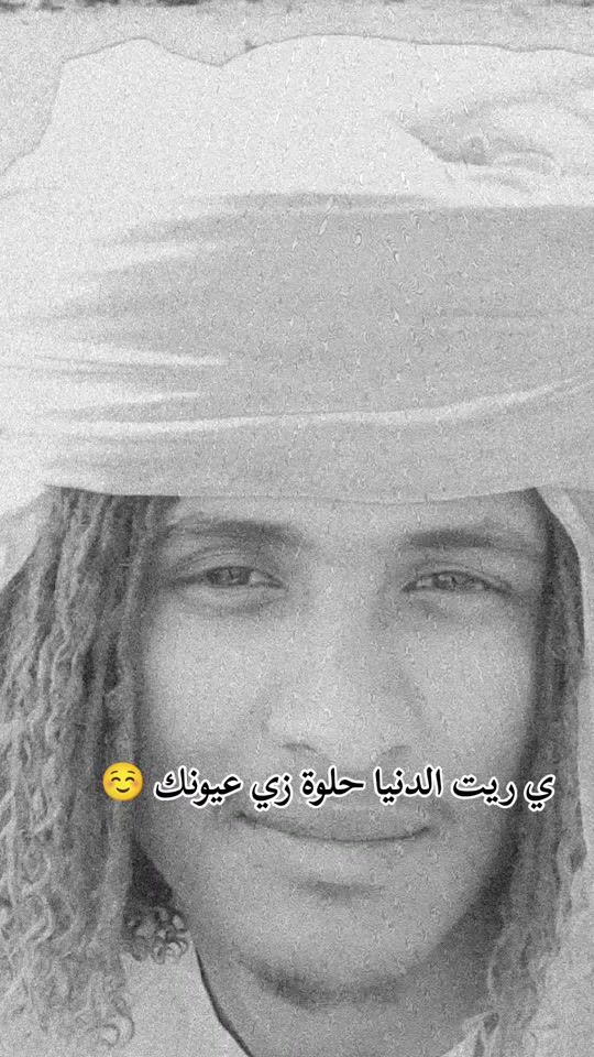 TikTok video thumbnail by sh_am_i_56