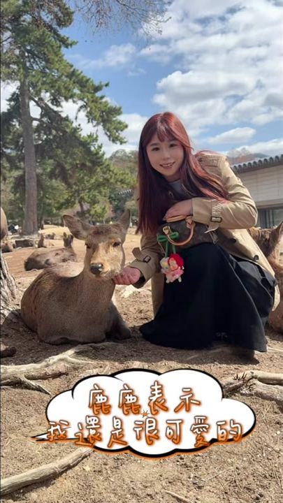 TikTok video thumbnail by debby06251996