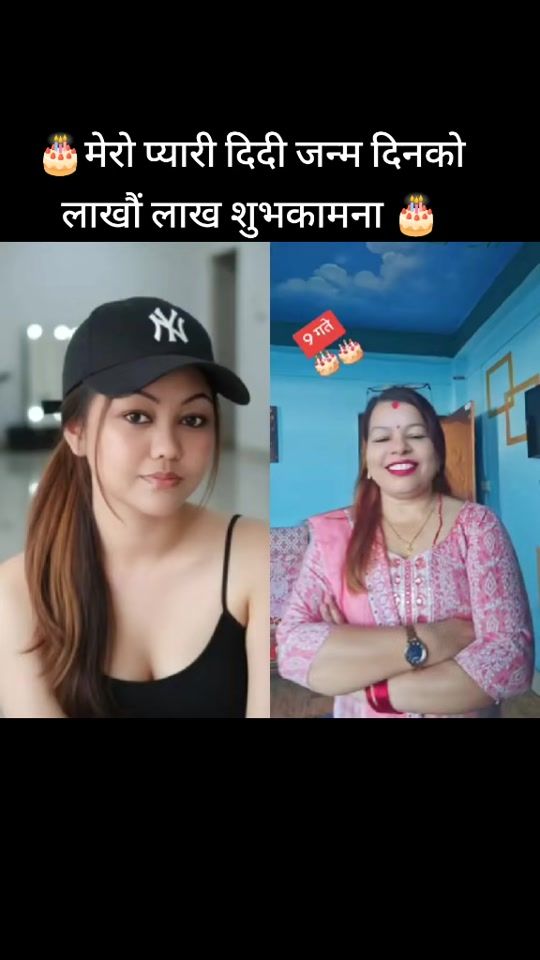 TikTok video thumbnail by sandhyasandhya653