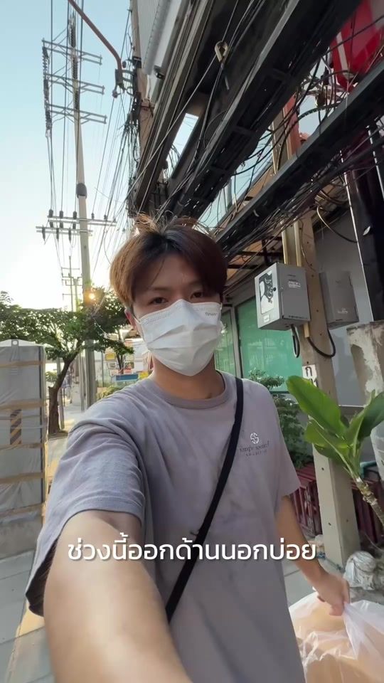TikTok video thumbnail by phutohza