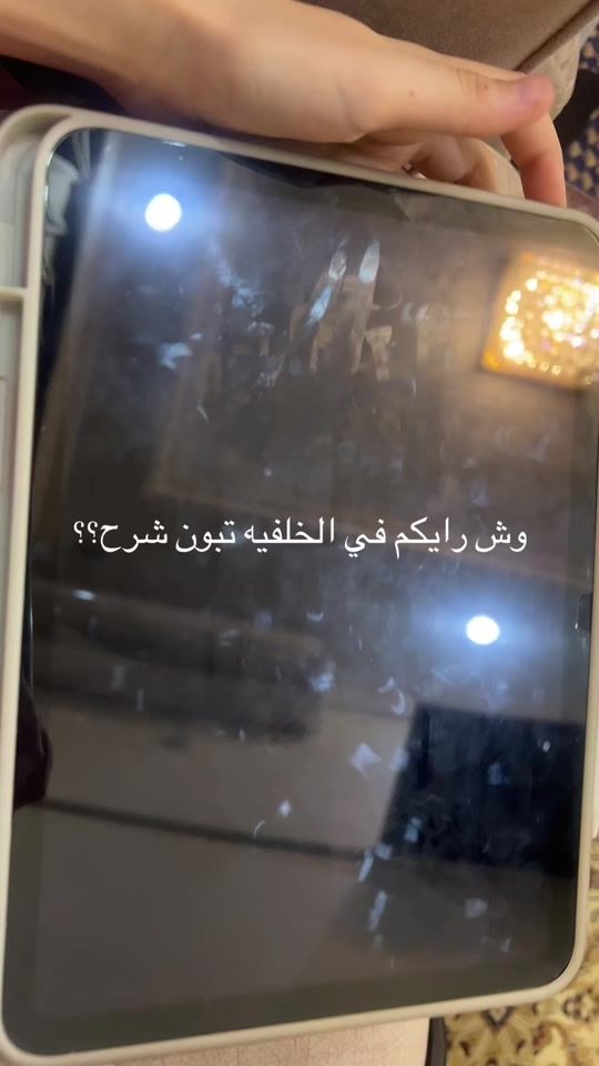 TikTok video thumbnail by mn79d0
