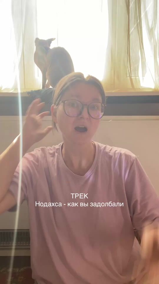 TikTok video thumbnail by nodahsa_tt
