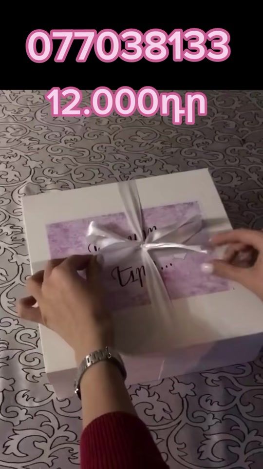 TikTok video thumbnail by _ani_flowers__