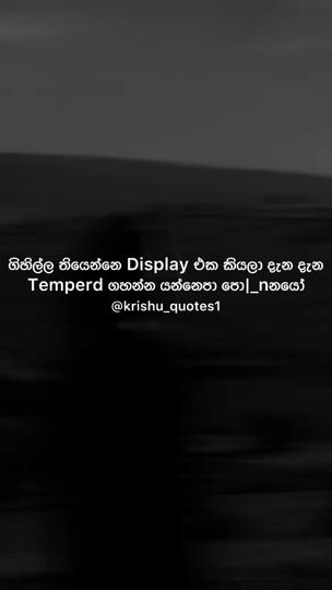 TikTok video thumbnail by krishu_quotes1