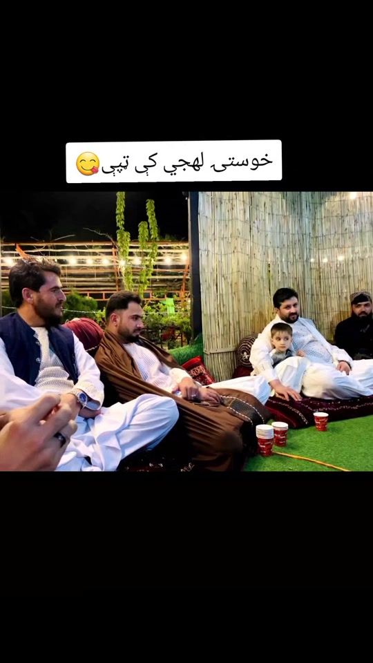 TikTok video thumbnail by hemat507
