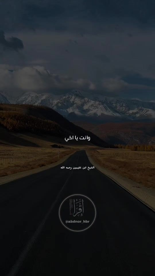 TikTok video thumbnail by abdnor_hbr