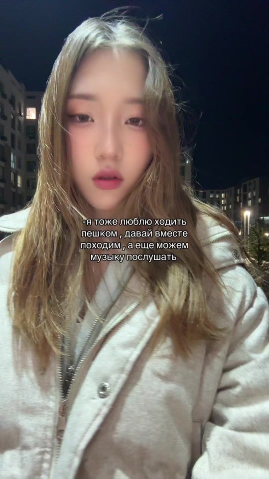 TikTok video thumbnail by dariyaashk