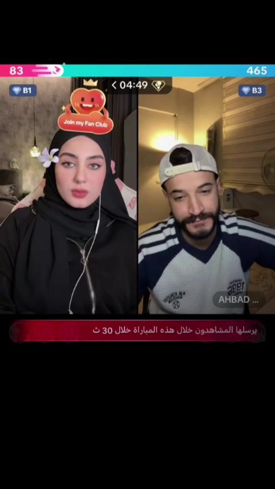 TikTok video thumbnail by fjge932