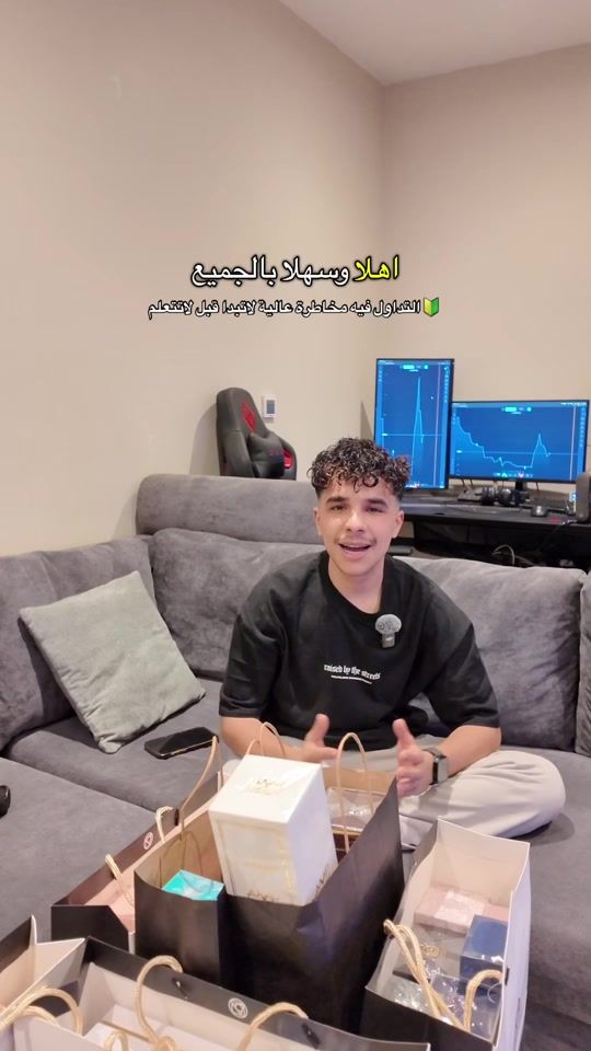TikTok video thumbnail by majidalyousef1