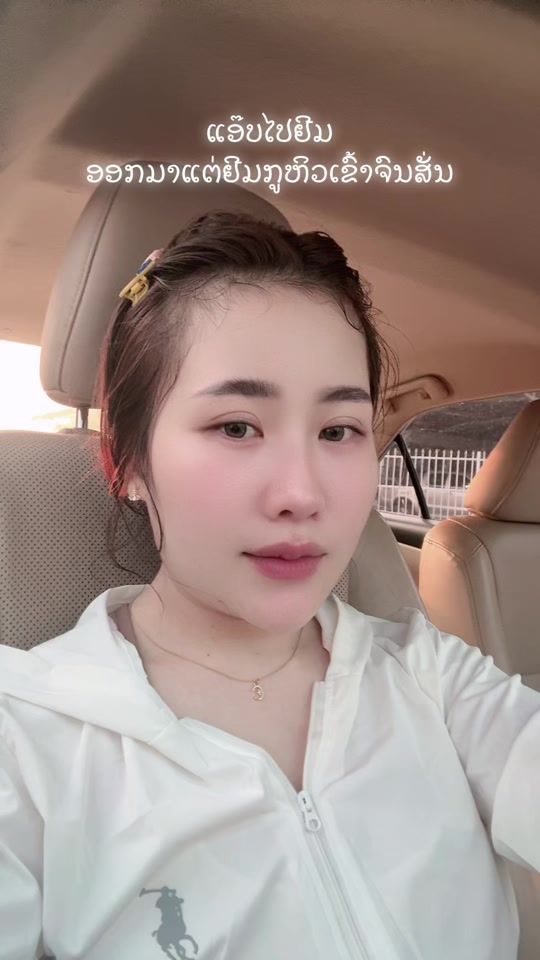 TikTok video thumbnail by paty_8989