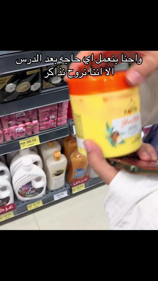 TikTok video thumbnail by tota02101