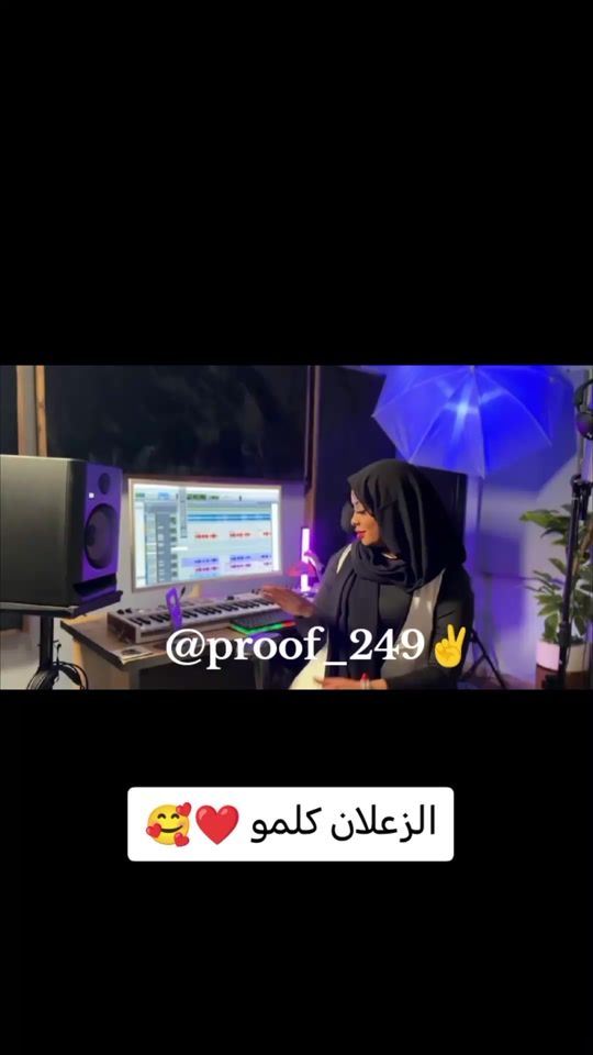 TikTok video thumbnail by proof_omer_killed