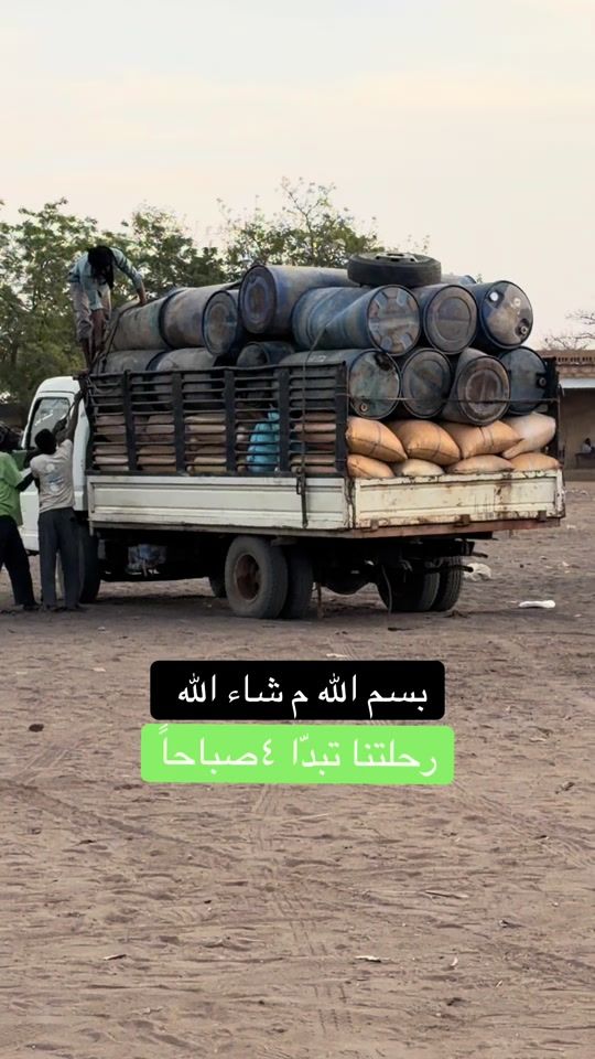 TikTok video thumbnail by hamdeen40