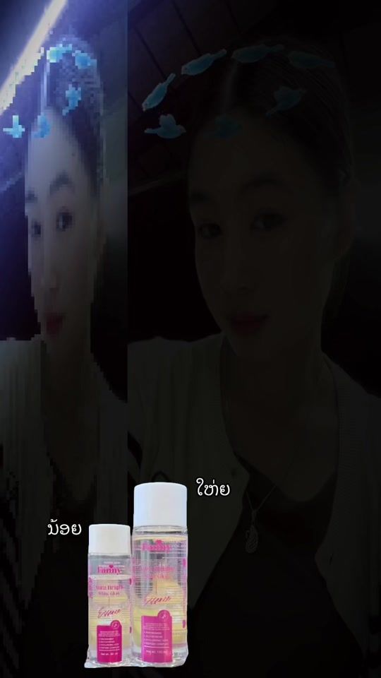 TikTok video thumbnail by aieng436