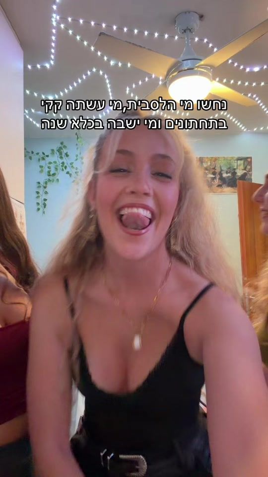 TikTok video thumbnail by summer.salterr