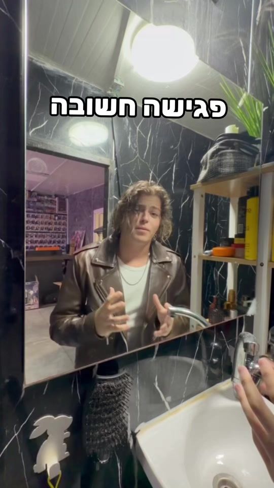 TikTok video thumbnail by dylendrorofficial