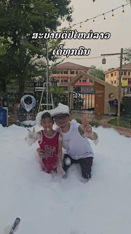 TikTok video thumbnail by khamlhao