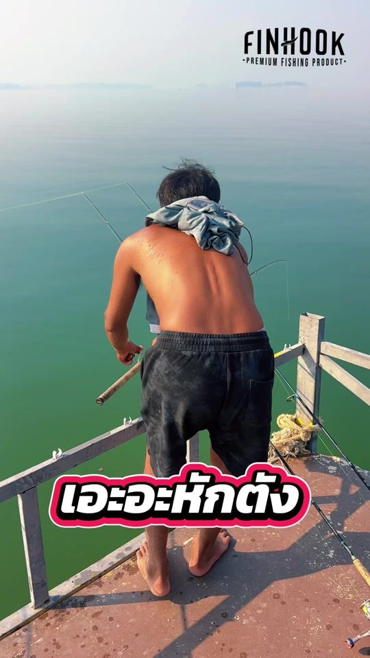 TikTok video thumbnail by tod_finfrog