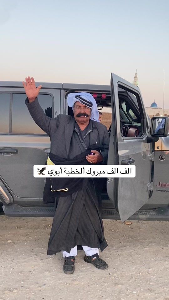 TikTok video thumbnail by dahsh.111
