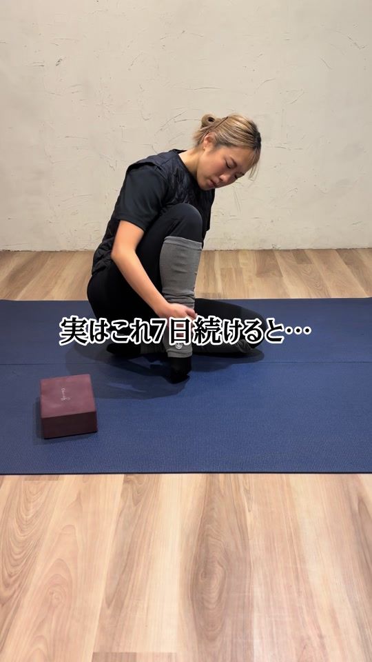 TikTok video thumbnail by ayumi_fit