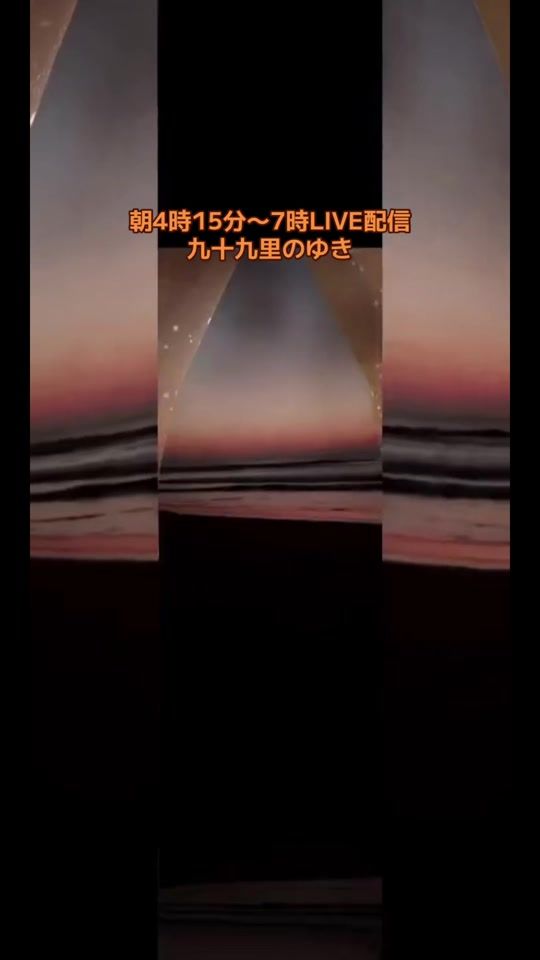 TikTok video thumbnail by userf6mntz0w2i