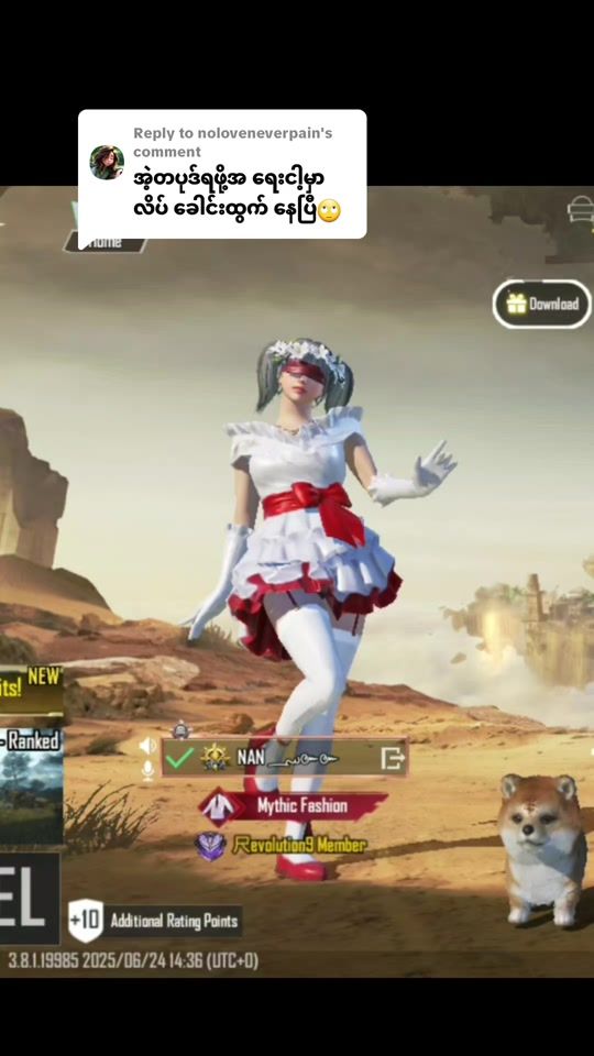 TikTok video thumbnail by noloveneverpain