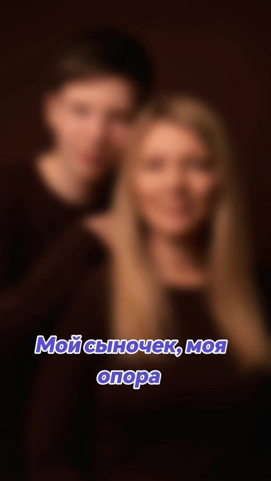TikTok video thumbnail by _ksyu_r