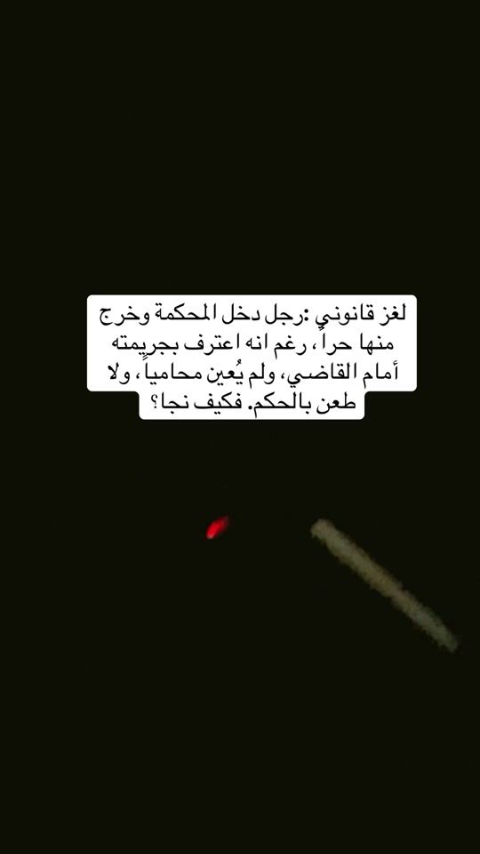TikTok video thumbnail by zozo_zzq