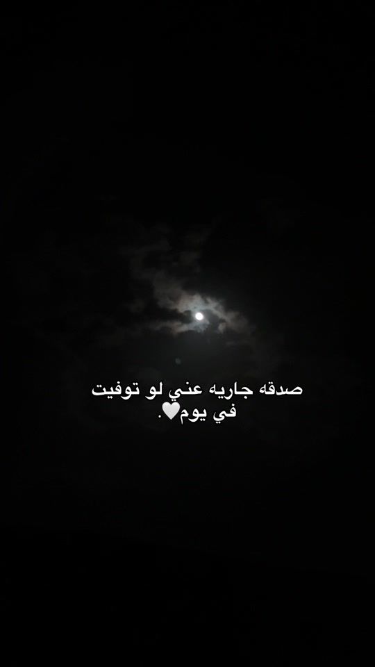 TikTok video thumbnail by _next.9