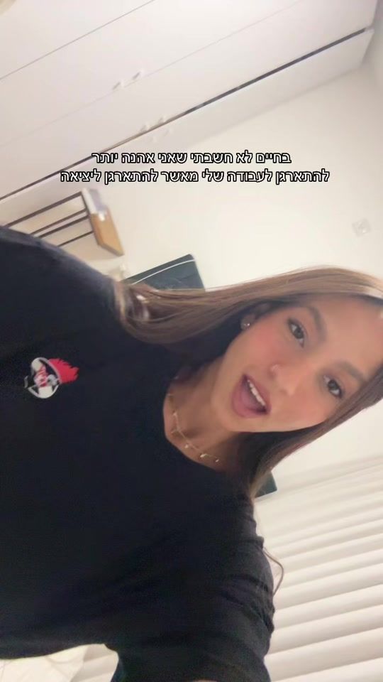 TikTok video thumbnail by rozmachlof1