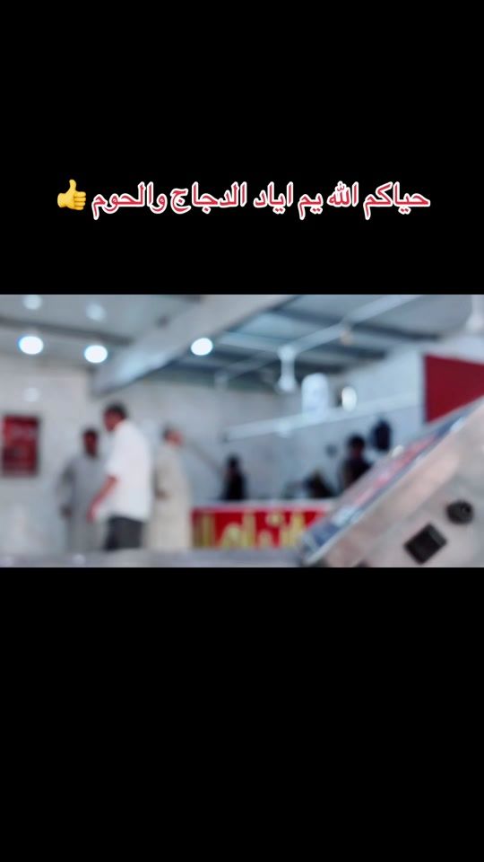 TikTok video thumbnail by hus24hs