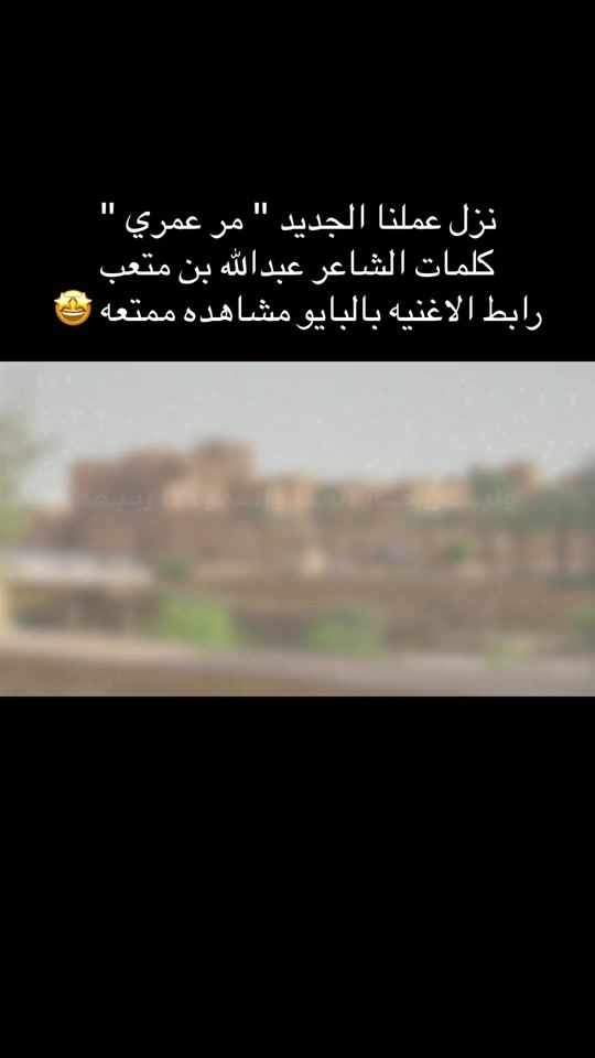 TikTok video thumbnail by qlra0