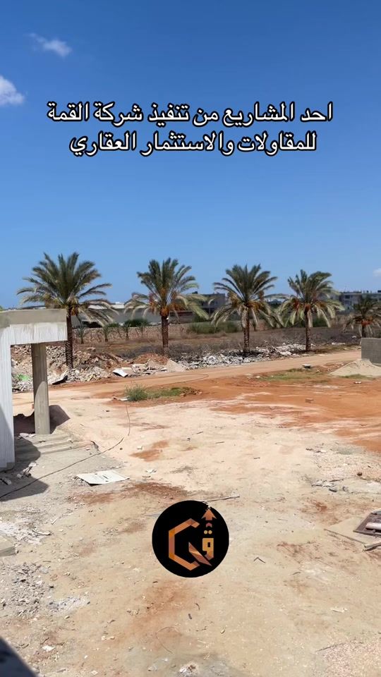 TikTok video thumbnail by alqima22