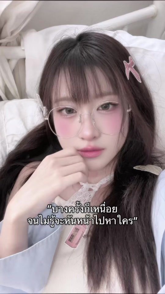 TikTok video thumbnail by mangpii__