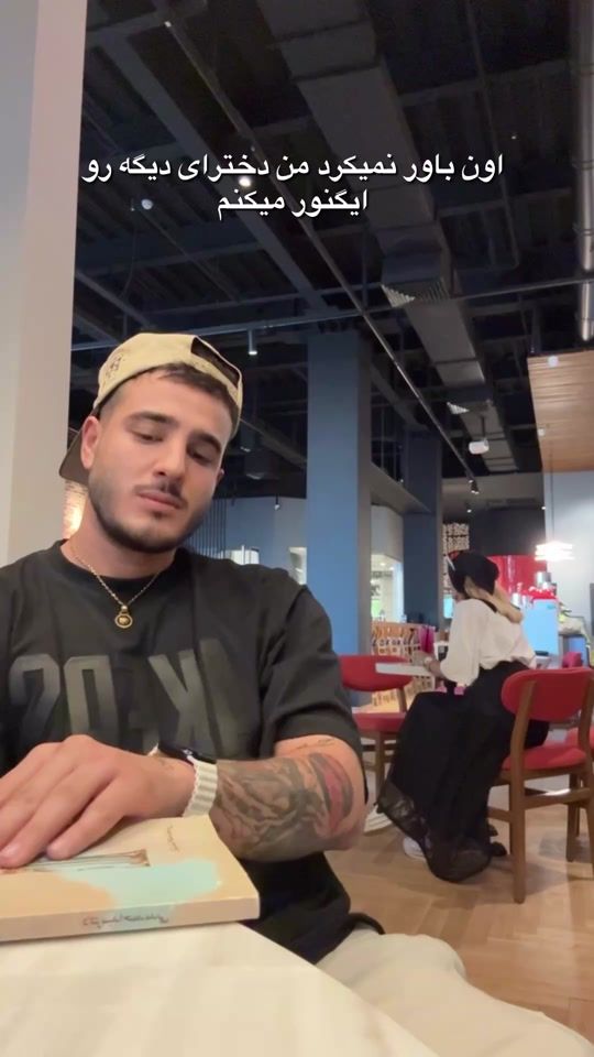 TikTok video thumbnail by amirroozito