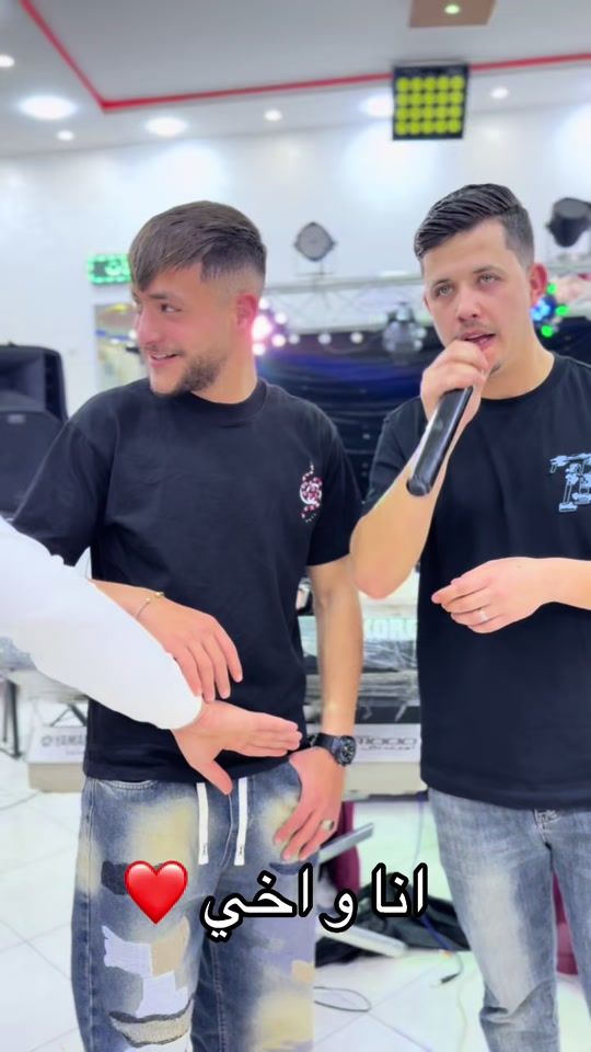 TikTok video thumbnail by djabrikader