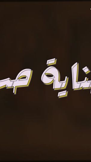 TikTok video thumbnail by shashavod