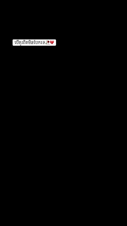 TikTok video thumbnail by vasnasolo7