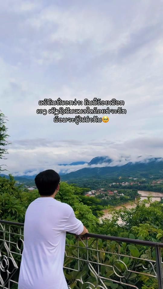 TikTok video thumbnail by kong_mt0