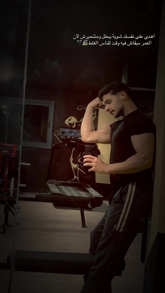 TikTok video thumbnail by hamada_fares_hasasna8