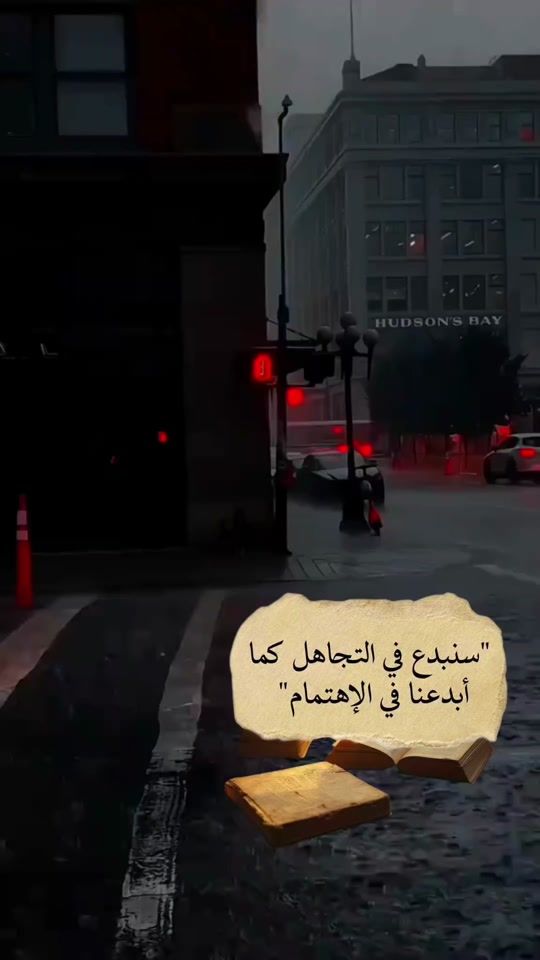 TikTok video thumbnail by suhaib__1997