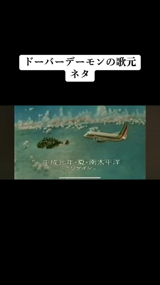 TikTok video thumbnail by dhsc.jqk