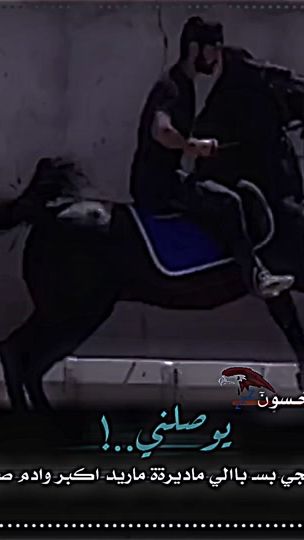 TikTok video thumbnail by hmor_5