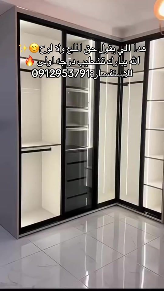 TikTok video thumbnail by missforsessions