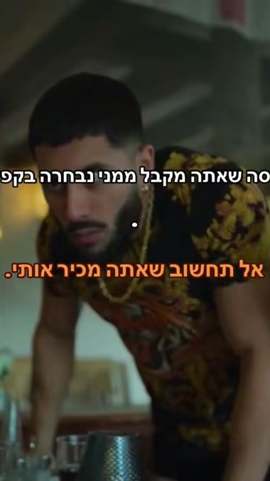 TikTok video thumbnail by koko90132