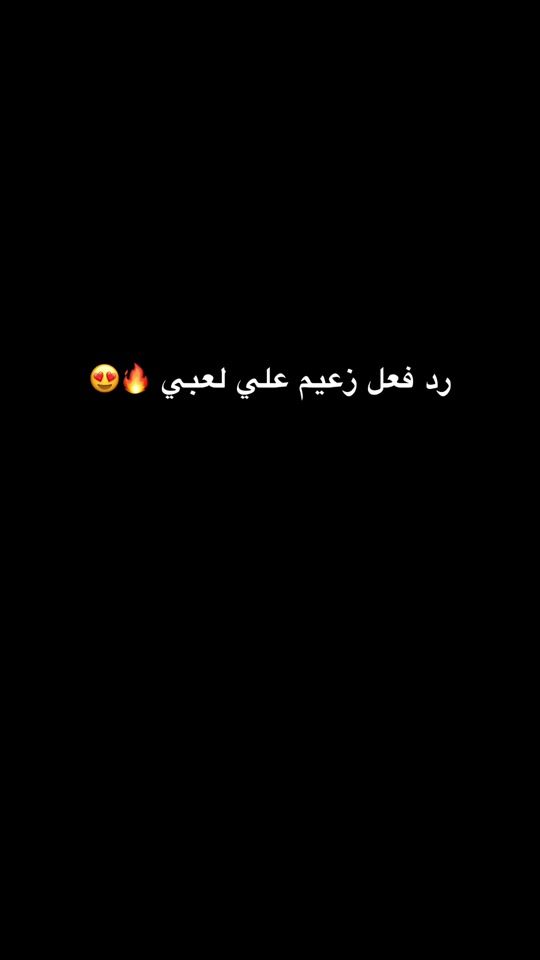 TikTok video thumbnail by habiba.live