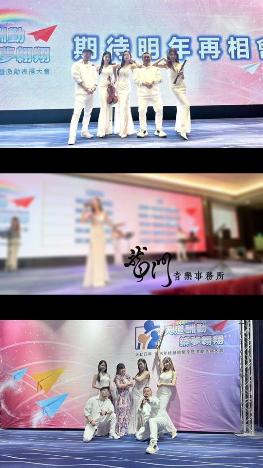 TikTok video thumbnail by djjacky0327