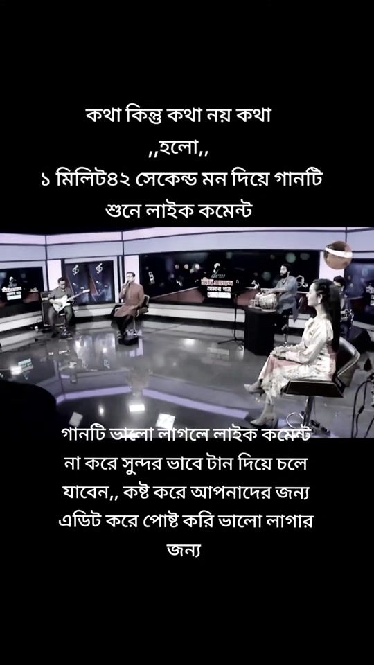 TikTok video thumbnail by pappu.talukdar1